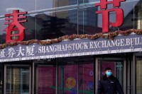 Shanghai stock exchange probes Zhejiang King after its public listing halt