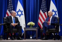 Biden trip to Israel would have security, political risks