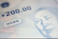 China's short-term money rates spike, markets expect more policy easing