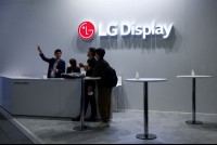 LG Display posts first profit in 7 quarters on holiday demand, flags volatile 2024