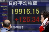 Asian stocks dip ahead of more China cues; Nikkei coasts past 40,000